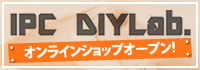 DIYlab.