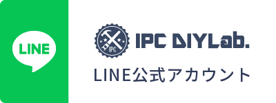LINE公式アカウント 