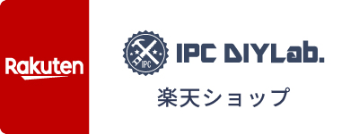 楽天公式ショップ 
