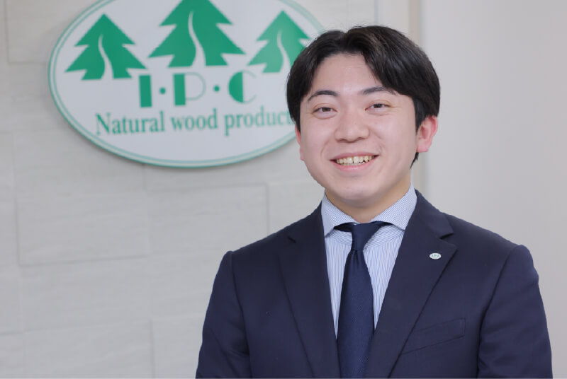 IPCへの応募を検討している方へ